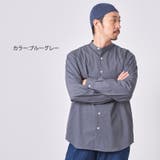 ドライノヴァ ナチュラルニット イスラムワッチ | ゆるい帽子CasualBox | 詳細画像16