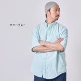 ドライノヴァ ナチュラルニット イスラムワッチ | ゆるい帽子CasualBox | 詳細画像18