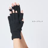 CHARM 極暖 シルク | ゆるい帽子CasualBoxレディース | 詳細画像13