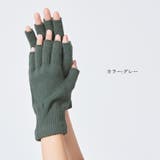 CHARM 極暖 シルク | ゆるい帽子CasualBoxレディース | 詳細画像15