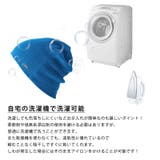CHARM COOLMAX リブ | ゆるい帽子CasualBox | 詳細画像17 
