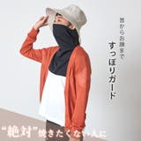 日本製 CHARM 吸汗速乾 | ゆるい帽子CasualBoxレディース | 詳細画像2
