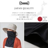 日本製 CHARM 吸汗速乾 | ゆるい帽子CasualBoxレディース | 詳細画像3