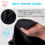日本製 CHARM 吸汗速乾 | ゆるい帽子CasualBoxレディース | 詳細画像4