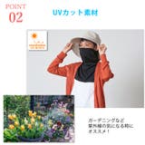 日本製 CHARM 吸汗速乾 | ゆるい帽子CasualBoxレディース | 詳細画像8
