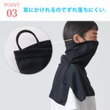 日本製 CHARM 吸汗速乾 | ゆるい帽子CasualBoxレディース | 詳細画像10