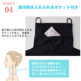 日本製 CHARM 吸汗速乾 | ゆるい帽子CasualBoxレディース | 詳細画像11
