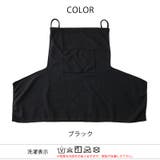 日本製 CHARM 吸汗速乾 | ゆるい帽子CasualBoxレディース | 詳細画像16