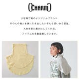 CHARM ライク オーガニックコットン | ゆるい帽子CasualBoxレディース | 詳細画像3