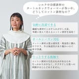 CHARM ライク オーガニックコットン | ゆるい帽子CasualBoxレディース | 詳細画像5