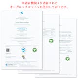 CHARM ライク オーガニックコットン | ゆるい帽子CasualBoxレディース | 詳細画像7
