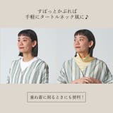 CHARM ライク オーガニックコットン | ゆるい帽子CasualBoxレディース | 詳細画像8