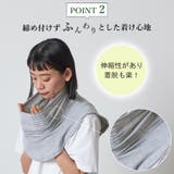 CHARM ライク オーガニックコットン | ゆるい帽子CasualBoxレディース | 詳細画像11