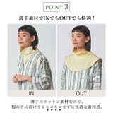 CHARM ライク オーガニックコットン | ゆるい帽子CasualBoxレディース | 詳細画像12