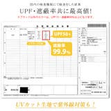 CHARM ライク オーガニックコットン | ゆるい帽子CasualBoxレディース | 詳細画像13