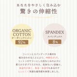 CHARM ライク オーガニックコットン | ゆるい帽子CasualBoxレディース | 詳細画像14