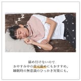 CHARM ライク オーガニックコットン | ゆるい帽子CasualBoxレディース | 詳細画像16