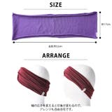 コットン ROLLアレンジストレッチ ターバン | ゆるい帽子CasualBox | 詳細画像8