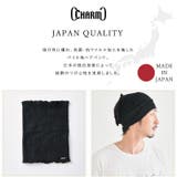 CHARM LONG パイル | ゆるい帽子CasualBox | 詳細画像2