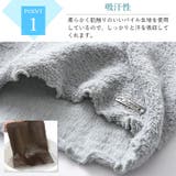 CHARM LONG パイル | ゆるい帽子CasualBox | 詳細画像5