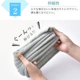 CHARM LONG パイル | ゆるい帽子CasualBox | 詳細画像6