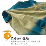 tiedye マーブル バンダナ | ゆるい帽子CasualBoxレディース | 詳細画像4 
