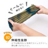 tiedye マーブル バンダナ | ゆるい帽子CasualBoxレディース | 詳細画像5 