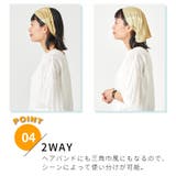 tiedye マーブル バンダナ | ゆるい帽子CasualBoxレディース | 詳細画像7 