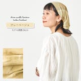 tiedye マーブル バンダナ | ゆるい帽子CasualBoxレディース | 詳細画像11 