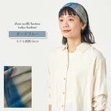 tiedye マーブル バンダナ | ゆるい帽子CasualBoxレディース | 詳細画像12 
