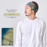 tiedye マーブル バンダナ | ゆるい帽子CasualBoxレディース | 詳細画像14 