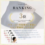 charm Motion タック | ゆるい帽子CasualBox | 詳細画像3 