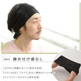 charm Motion タック | ゆるい帽子CasualBox | 詳細画像7 