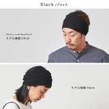 charm Motion タック | ゆるい帽子CasualBox | 詳細画像11 