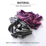 帽子 レディース ターバン | ゆるい帽子CasualBox | 詳細画像2