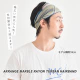 帽子 レディース ターバン | ゆるい帽子CasualBox | 詳細画像11