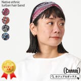ネイティブ エスニック ターバン | ゆるい帽子CasualBoxレディース | 詳細画像1 