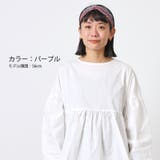 ネイティブ エスニック ターバン | ゆるい帽子CasualBoxレディース | 詳細画像4 