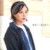 ネイティブ エスニック ターバン | ゆるい帽子CasualBoxレディース | 詳細画像6 