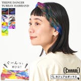 CHARM タイダイ DANCER | ゆるい帽子CasualBoxレディース | 詳細画像1 