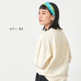 CHARM タイダイ DANCER | ゆるい帽子CasualBoxレディース | 詳細画像12 