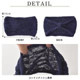 CHARM TUYU メッシュ | ゆるい帽子CasualBox | 詳細画像18 