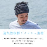 CHARM TUYU メッシュ | ゆるい帽子CasualBox | 詳細画像2 