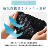 CHARM TUYU メッシュ | ゆるい帽子CasualBox | 詳細画像5 