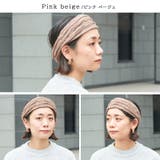 CHARM TUYU メッシュ | ゆるい帽子CasualBox | 詳細画像14 