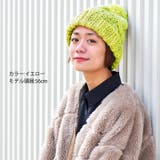 ニット ケーブル ポンポン | ゆるい帽子CasualBoxレディース | 詳細画像3 