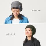CHARM ATOMI フラワーコサージュ | ゆるい帽子CasualBoxレディース | 詳細画像4