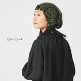 CHARM ATOMI フラワーコサージュ | ゆるい帽子CasualBoxレディース | 詳細画像10