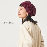 CHARM ATOMI フラワーコサージュ | ゆるい帽子CasualBoxレディース | 詳細画像12