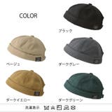 ドリー コットン リネン | ゆるい帽子CasualBox | 詳細画像15